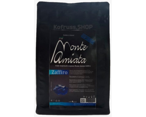 Кофе молотый Monte Amiata Zaffiro 250г