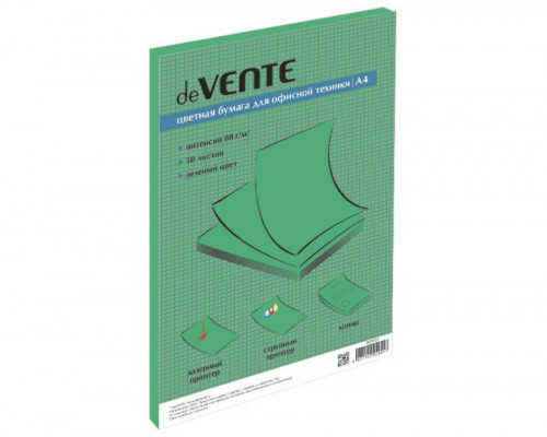 Бумага цветная А4 80г/м2 50л intensive deVENTE