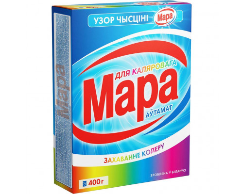 Стиральный порошок 400г автомат Color Мара