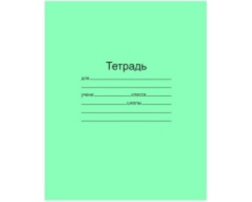 Тетрадь А5 12л косая линия Маяк