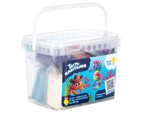 Тесто-пластилин набор 10 цветов 500гр Genio Kids