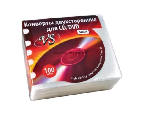Конверт на 2 CD с перфорацией VS