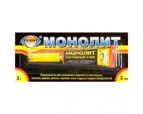 Клей 3г "Монолит" Aviora