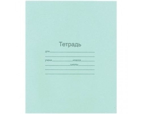Тетрадь А5 12л линия Маяк